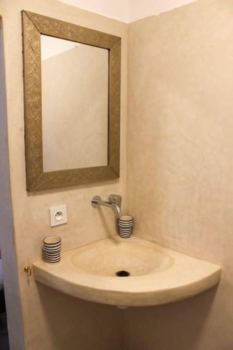 Dar Nouonsa Apartment Marrakesh Exterior photo
